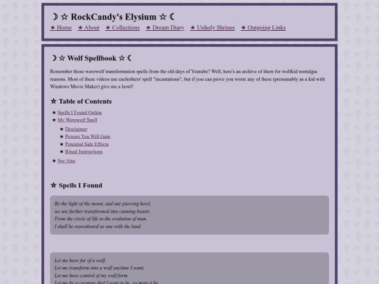 wolfspells screenshot