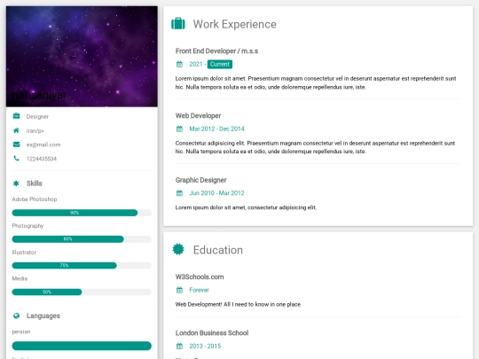 sience screenshot