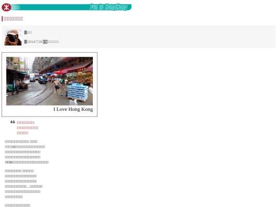 blog-2 screenshot