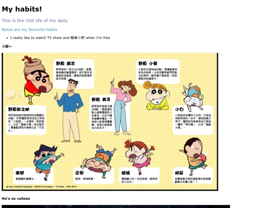 page 2 screenshot