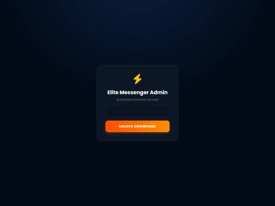 ForSMS screenshot
