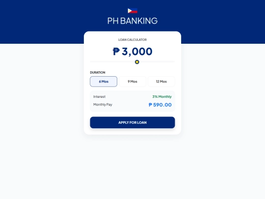 LOAN screenshot
