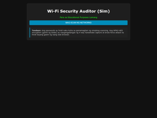 Wifi/wifi screenshot