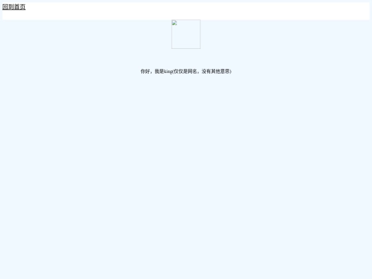img/person/whoami screenshot