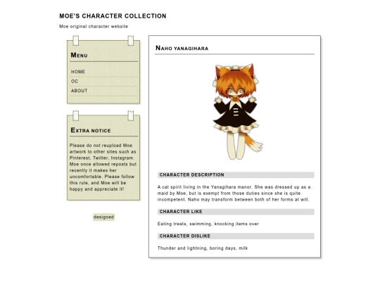 naho screenshot