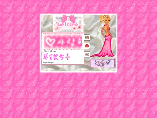 myweb screenshot