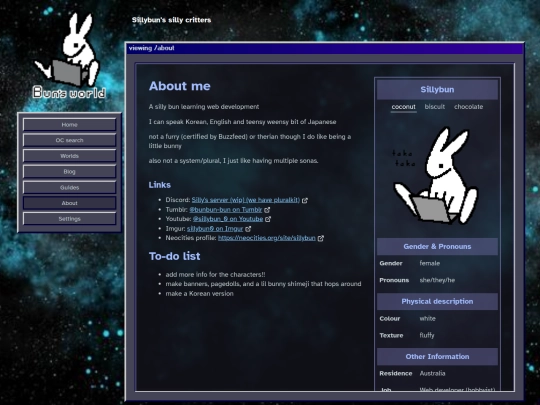 about screenshot