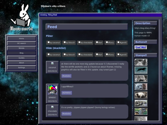 blog screenshot