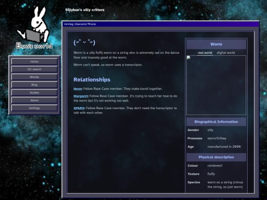 character/Worm screenshot