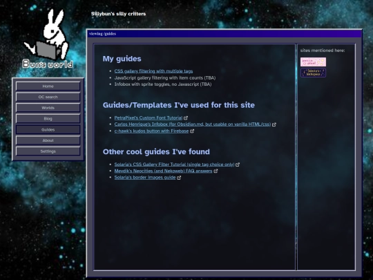 guides screenshot