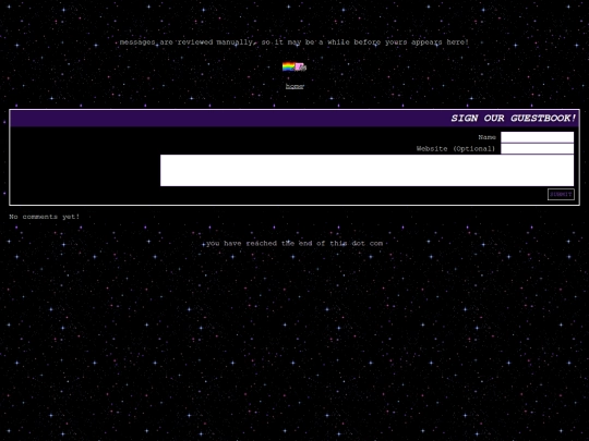 guestbook screenshot