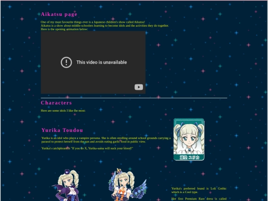aikatsu screenshot