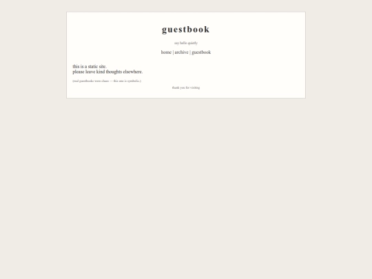 Guestbook screenshot