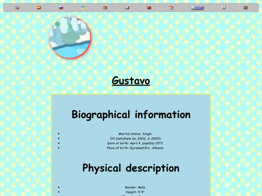 bios screenshot
