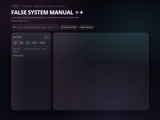 fakesystemmanual screenshot