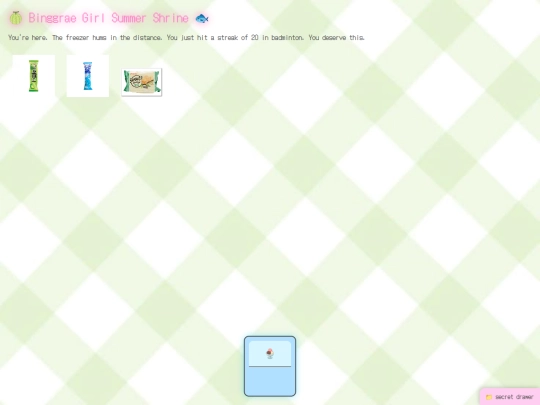 notagain screenshot