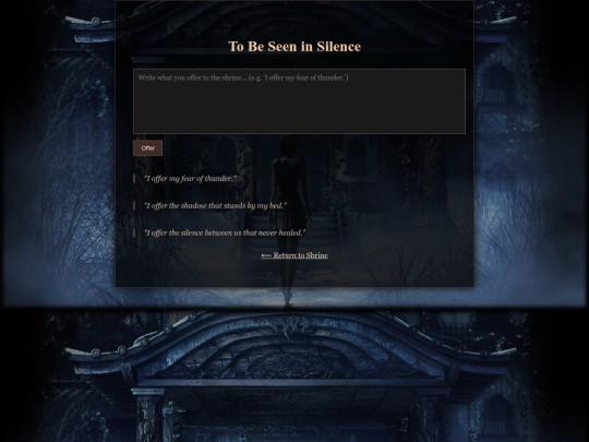 shrine_offerings screenshot
