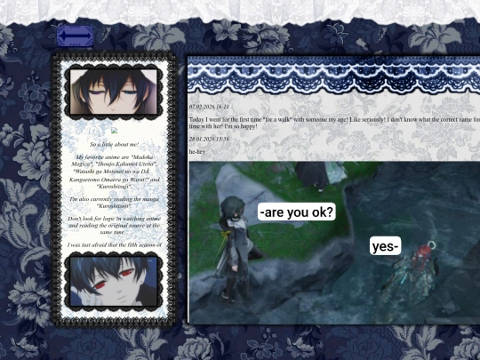 5 screenshot