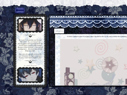 home screenshot