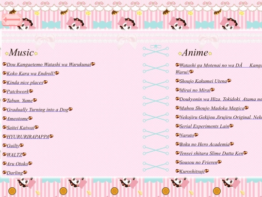 mylist screenshot