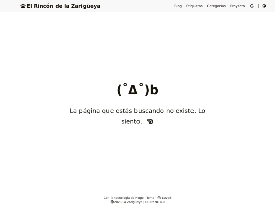 404 screenshot