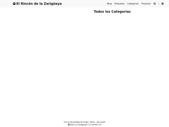 categories screenshot