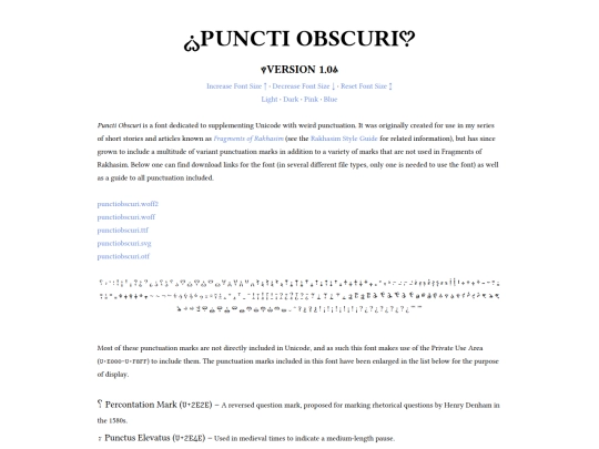 punctiobscuri screenshot