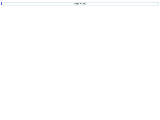Tema 12/e39 screenshot