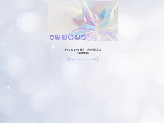 CertificateAuthority screenshot