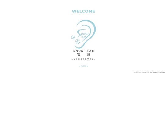 Draft001 screenshot