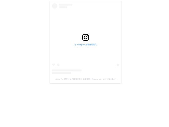 SpecialOffer screenshot