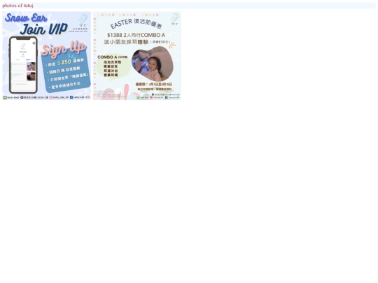 indexpicsshow screenshot