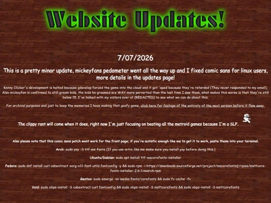 Updates screenshot