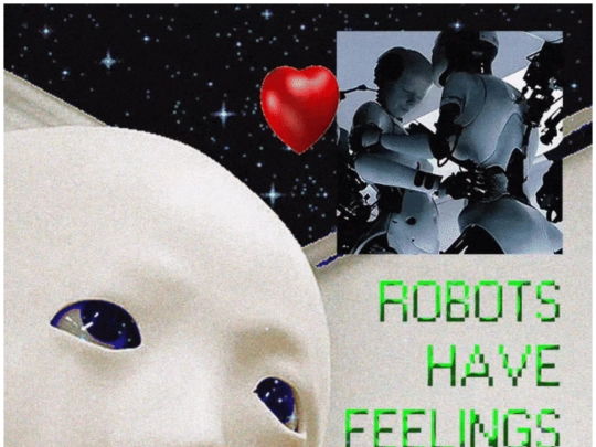 LOVE_ME screenshot