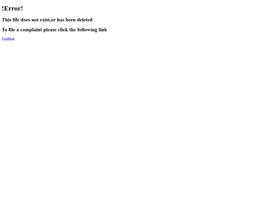 Error403 screenshot