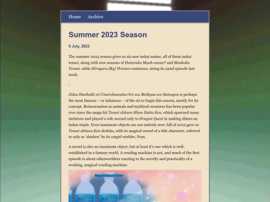 posts/2023-07-09-Summer-2023 screenshot