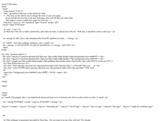 About screenshot