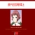 sdsnuda.neocities.org avatar