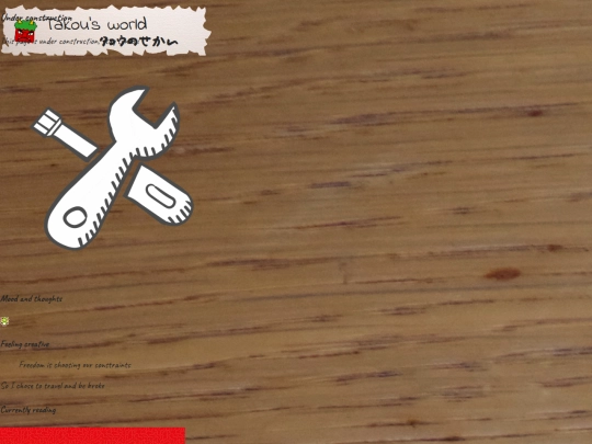 Books screenshot