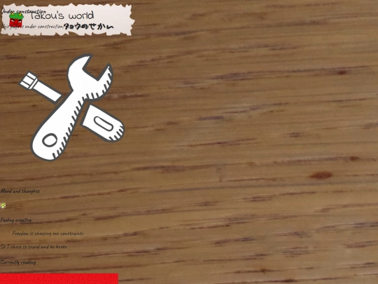 Hiddenmessages screenshot