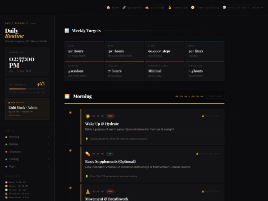 routine screenshot