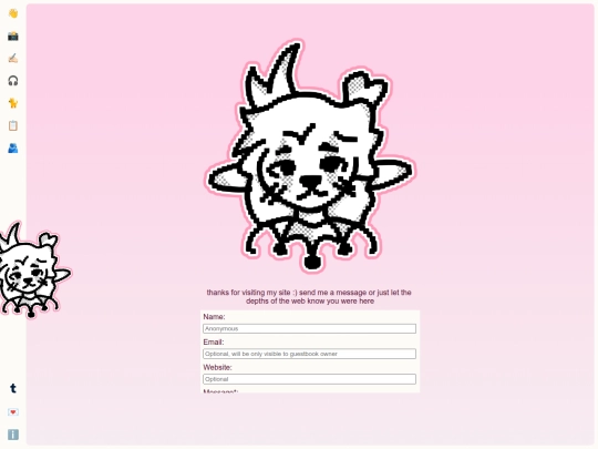 guestbook screenshot