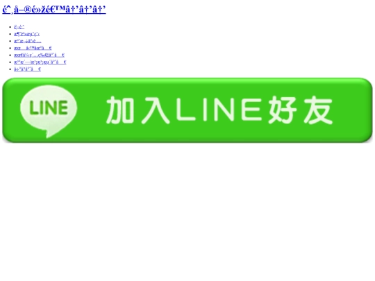 header screenshot