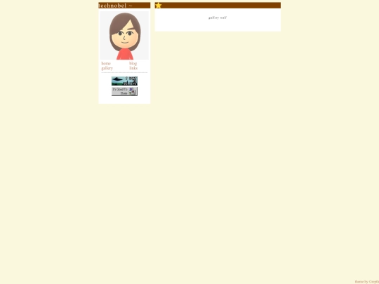 gallery screenshot