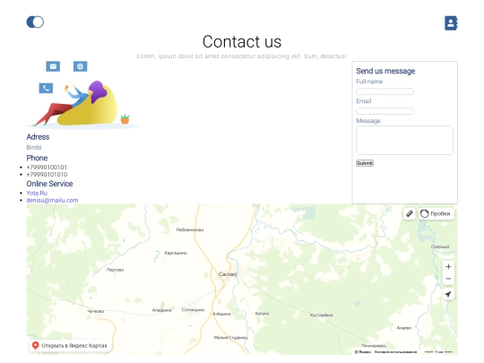 contacts screenshot