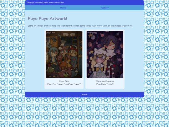 gallery_puyo screenshot