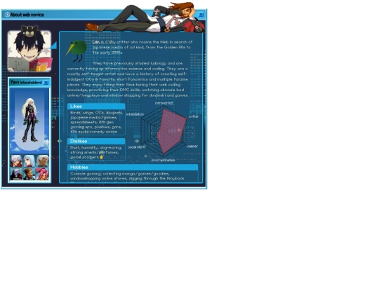 about screenshot