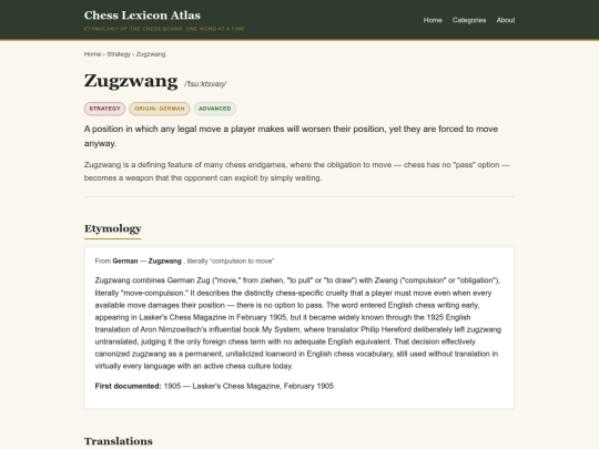 chess/lexicon/terms/zugzwang screenshot