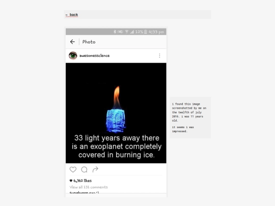 pages/exoplanet screenshot