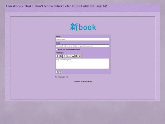 pages/guestbook screenshot